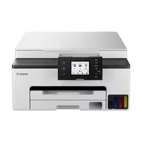 CANON MAXIFY GX1040 EB2