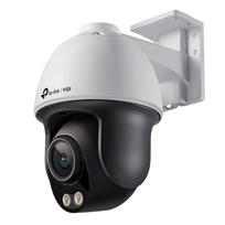 TP-LINK VIGI C540S 4MP Outdoor ColorPro Night Vision Pan-Tilt Network Camera