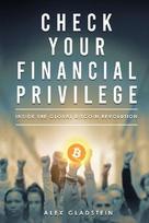 Check Your Financial Privilege
