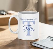 Standartinis puodelis „Geriausias pasaulyje Tėtis“