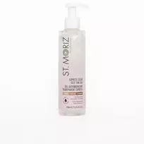 EXPRESS CLEAR self-tanning gel 200 ml