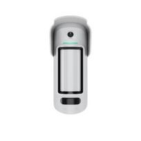 Ajax MotionCam Outdoor HighMount (PhOD) White