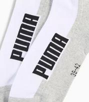 Puma Kojinės Unisex Bwt White Grey 938583 04 938583 04/39-42