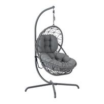 Pakabinamas krėslas AMARA 134x134xH196cm Tamsiai pilka