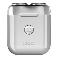 Barzdaskutė Mini plaukų skutimo mašinėlė-barzdaskutė OSOM Dual Blade Rotary Shaver OSOM02972, pilkos spalvos