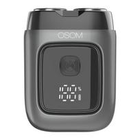 Barzdaskutė Mini plaukų skutimo mašinėlė-barzdaskutė OSOM LED Metal Body Dual Blade Rotary Shaver OSOM02973, pilkos spalvos