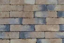 Dekoratyvinis akmuo Stone Master SOL BRICK MELANGE, 245 mm x 64 mm x 20 mm, 30 vnt.