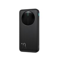 Joyroom JR-PBF12 Pro Powerbank 22.5W 10000mAh with Digital Display 2x USB-A 1x USB-C – Black
