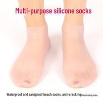Patobulintos silikoninės pėdų šveitimo kojinės sausai odai ir nuospaudoms One size (35-45) beige