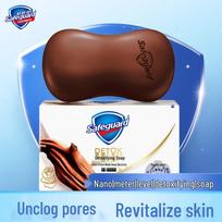 Safeguard Detox Ebony Soap