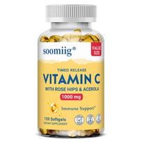 Vitamin C capsules can promote collagen production, have antioxidant effects, and enhance the immune system 120 capsules 120 Capsules