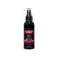 500ML/100/300ML Automobilių keraminė danga Nanokeraminė danga Purškiama automobilių danga Nano automobilių priežiūros lakas 300ML juoda