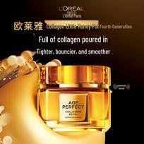 L'Oréal Age Perfect Cell Renewal Lightweight Honey & Collagen Cream Set