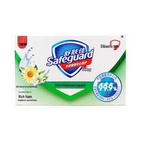Safeguard Natural Fresh & Clean Scent Soap Bar
