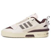 Adidas Forum Mod Low Unisex Kreminės Baltos Šešėlio Rudos Rožinio Atspalvio Gyvenimo Būdo Kėdikiai IE7114 36.5 smėlis