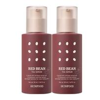 SKINFOOD Red Bean Tranexamic Acid Serum 50ml x 2-Pack - Brightening & Pore-Refining Serum - Radiant Korean Skincare Bundle