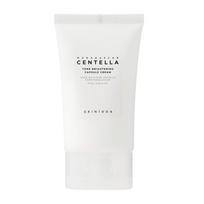 SKIN1004 Madagascar Centella Tone Brightening Capsule Cream 75ml – Radiance-Boosting Facial Moisturizer