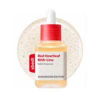 SUNGBOON EDITOR Red Heartleaf Acne Soothing Cica Ampoule 40ml | Intensive Calming & Trouble Care for Sensitive Skin