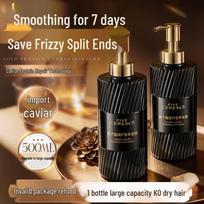 Korean Caviar & Five-Grain Luxury Repair Hair Mask 500ml