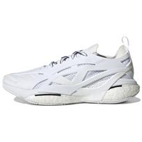 Adidas By Stella McCartney Solarglide Moteriški bėgimo kedai Cloud White Active Orange White Vapour GY6095 36 balta