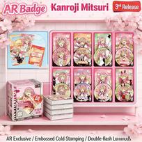 Demon Slayer Kimetsu no Yaiba Mitsuri Kanroji AR Interactive Blind Box Badge, 3D Embossed Holographic Luminous Collectible Anime Merch, 75mm One random pack *1ea