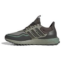 Adidas Ultraboost All Terrain Vyriški Bėgimo Sportbačiai, Spalva: Trace Green Utility Grey Black, Modelis: IF6470 40 pilka