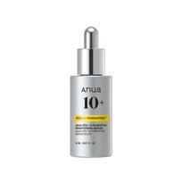 [ANUA] Vita 10 Porestrix Whitening Toning Serum 20ml Intensive Dark Spot & Pore Refining Treatment