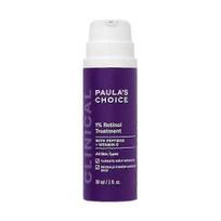 Retinolio serumas 30ml Anti-age veido priežiūra Sumažina raukšles Stangrina odą Naktinė atstatomoji formulė Visiems odos tipams