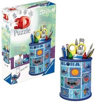 3D dėlionė Ravensburger Stitch, 54 vnt., mėlyna sp.