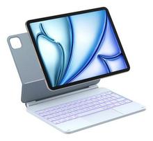 inateck IPad 11" QWERTZ blue keyboard