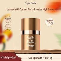 Fujiko Ponpon Oil Control & Volumizing Hair Powder