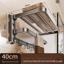 Cmaos 4-Suction Cup Bathroom Towel Rack with Hooks 40cm spalva