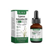 Cyperus Rotundus aliejus - 100% Kipro aliejus Natūralus gumbavaisio aliejus Kūno plaukų augimui mažinti, Lygiai odai & Plaukų šalinimui, Ekologiškas Cyperus Rotundus aliejus S 1set