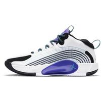 Air Jordan Jumpman 2021 PF Vynuogių Vyriški Sportbačiai Balti Akvatono Hiper-Vynuogių CQ4229-101 44.5