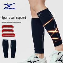 MIZUNO Profesionalus sportinis blauzdos suspaudimo movas L juoda