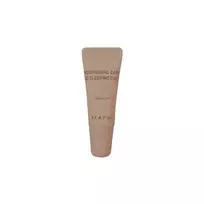 KLAVUU Nourishing Care Lip Sleeping Pack naktinė lūpų kaukė (Coconut) 3g