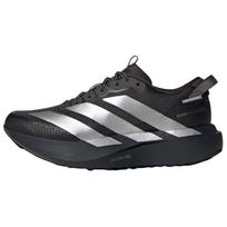 adidas Adizero Evo SL ATR M 'Juoda Sidabro Metalinė' Vyriški lenktyniniai bėgimo bateliai KK2683 41