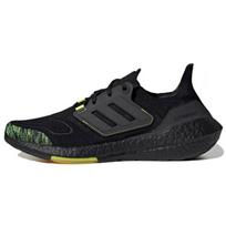 Adidas Ultraboost 22 Men's Black Solar Yellow GX5915 41 juoda