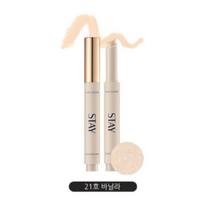 MISSHA Stay Stick Concealer High Cover 2,8g – Pilno padengimo kreminis pieštukinis maskuoklis nepriekaištingai odai 21 Vanilla