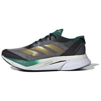 Adidas Adizero Boston 12 Berlyno maratonas Aurora Ink Matinis auksas Pagrindinė juoda Vyriški JH9642 40