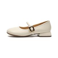 French Mary Jane Shoes Women Summer One Strap Fairy Style Chunky Heel Single Shoes 34 abrikosas