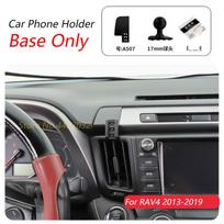 Skirta Toyota RAV4 2013-2019 Automobilio telefono laikiklis Specialus fiksuotas laikiklio pagrindas 17mm Neužblokuojantis oro išleidimo angą Interjero aksesuarai