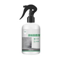 Walls & Tile Grout Mold Remover Spray Household Mildew Stain Cleaner Bathroom Wallpaper Painted Surfaces Supplies 300ml(with sponge)