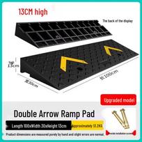 Rubber Doorway Step Ramp 100x30x13cm spalva