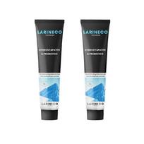 1-3x Larineco remineralizuojanti dantų pasta, be fluoro, su nano hidroksiapatitu, pažangi emalio atstatymui, jautriems dantims ir balinimui 1pc
