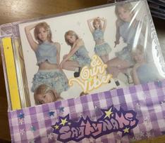 SAY MY NAME & Our Vibe 3rd Album Unopened Set