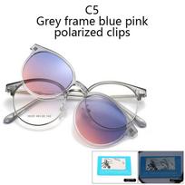 2 IN 1 Ovalus rėmelis Poliarizuoti Magnetiniai Skaidrūs spaustukai Optiniai trumparegystės akiniai 2 IN 1 Saulės akiniai Magnetiniai uždedami akiniai 0(PC LENS) gray