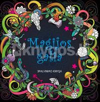 Magijos galia. Spalvinimo knyga
