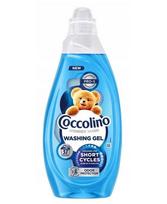 Skystas skalbiklis COCCOLINO ODOR PROTECTION, 37 skalb., 1,48 l