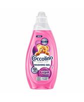 Skystas skalbiklis COCCOLINO ULTRA CARE, 37 skalb., 1,48 l